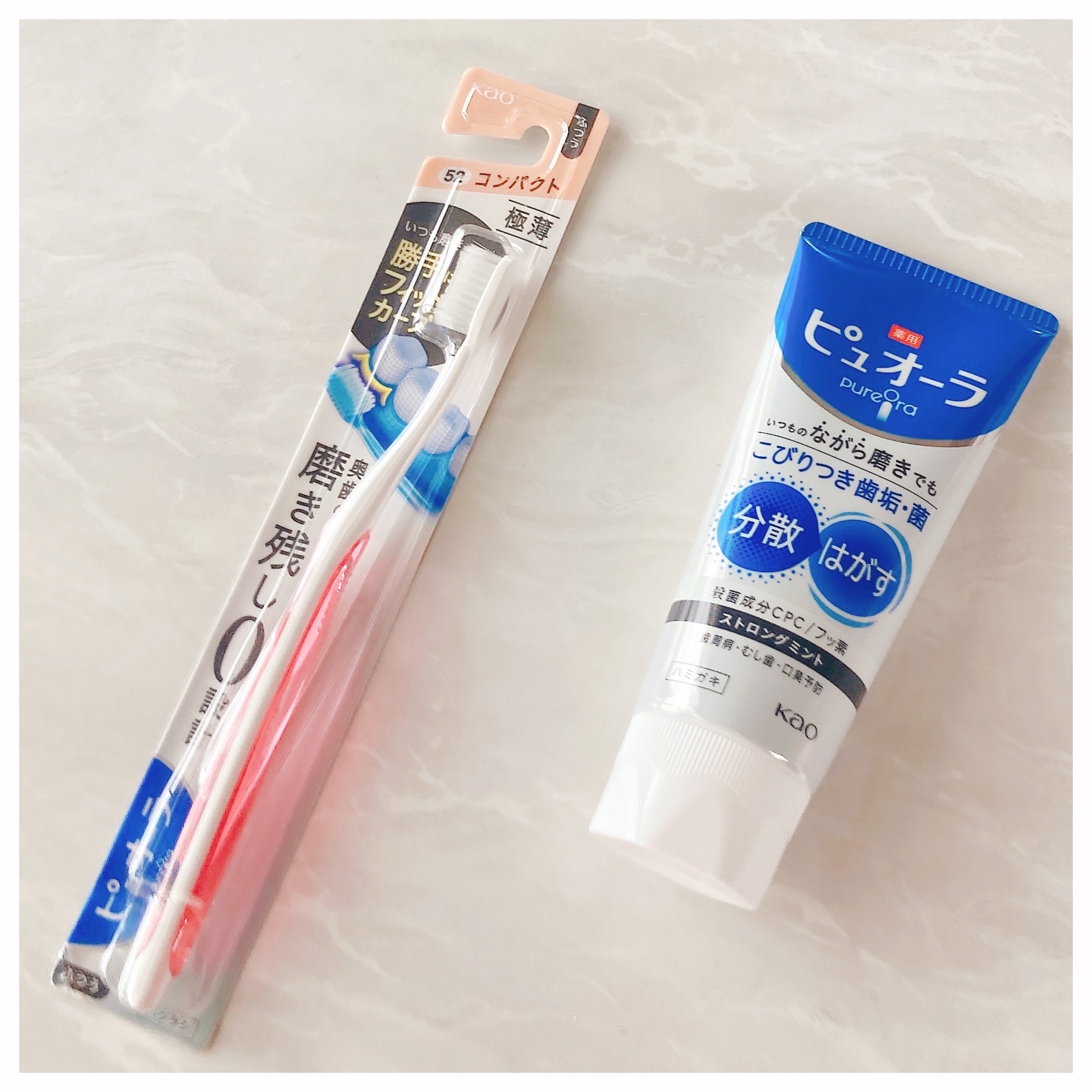 薬用ピュオーラ ハミガキ ストロングミント  115g/ピュオーラ/歯磨き粉を使ったクチコミ（3枚目）