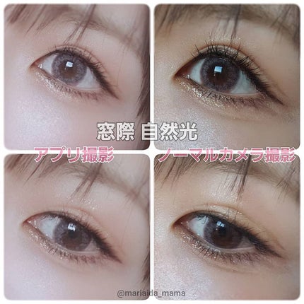 THEPIEL ライリーリリーのクチコミ「𓂃𓈒𓏸 
髪色変えてカラコンも新しく…💕
この髪色になってからも色々試.....」(2枚目)