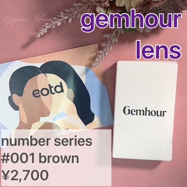 Number Series/Gemhour lens/カラーコンタクトレンズを使ったクチコミ（2枚目）