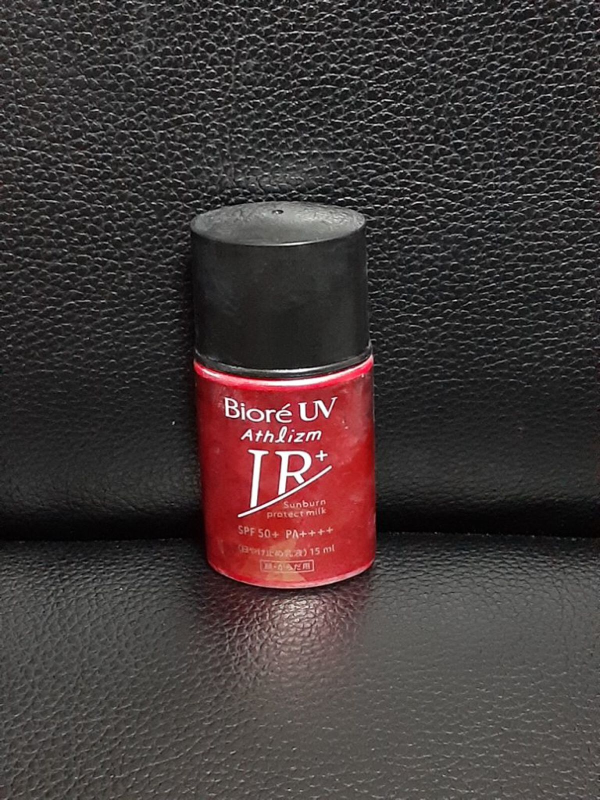 ビオレUV アスリズム サンバーンプロテクトミルク/ビオレ/日焼け止めミルクを使ったクチコミ（1枚目）