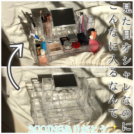 ã䜿ã£ãã¯ãã³ãïŒ1æç®ïŒ