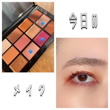 アフターグロー アイシャドーパレット/NARS/アイシャドウパレットを使ったクチコミ（1枚目）