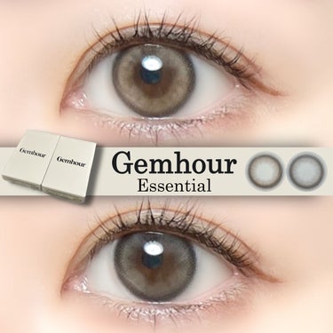 Gemhour lens Essentialのクチコミ「"絶対不可欠な次世代等関レンズ "Gemhour lensの新作！Essential。

ほど.....」（1枚目）