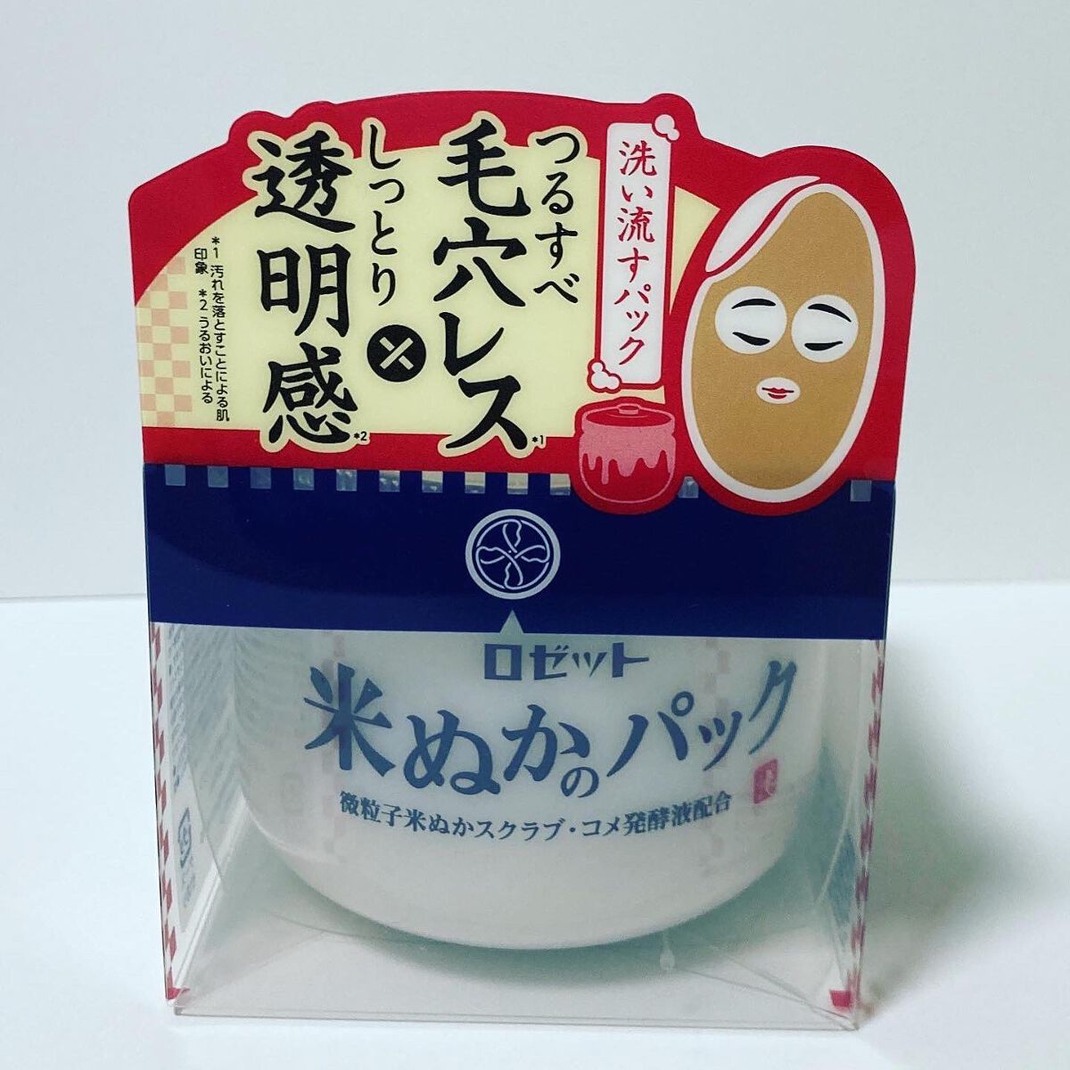 江戸こすめ 米ぬかのパック/ロゼット/洗い流すパック・マスクを使ったクチコミ(6枚目)