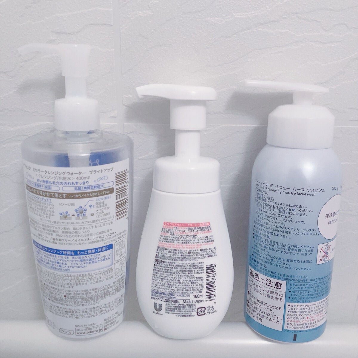 クリアリニュー クリーミー泡洗顔料/ダヴ/泡洗顔を使ったクチコミ(2枚目)