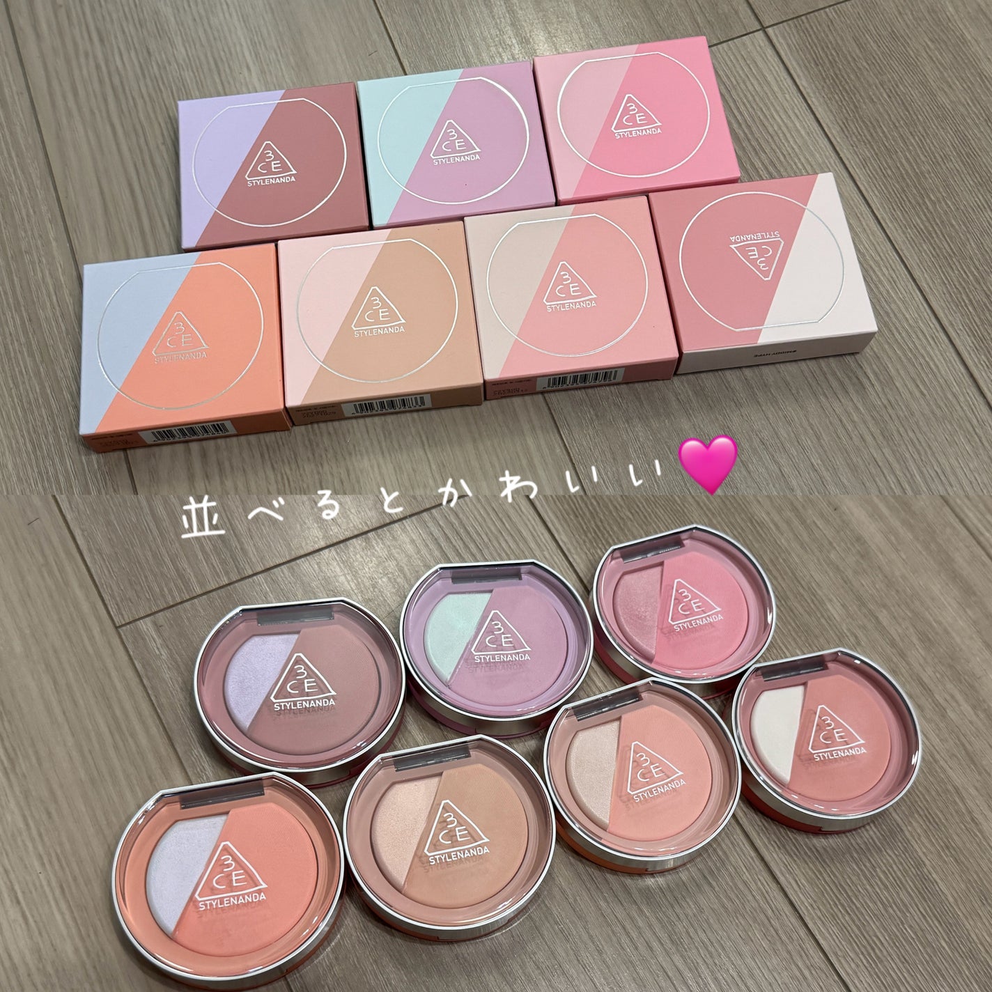 3CE ブラッシュライター/3CE/パウダーチークを使ったクチコミ(6枚目)