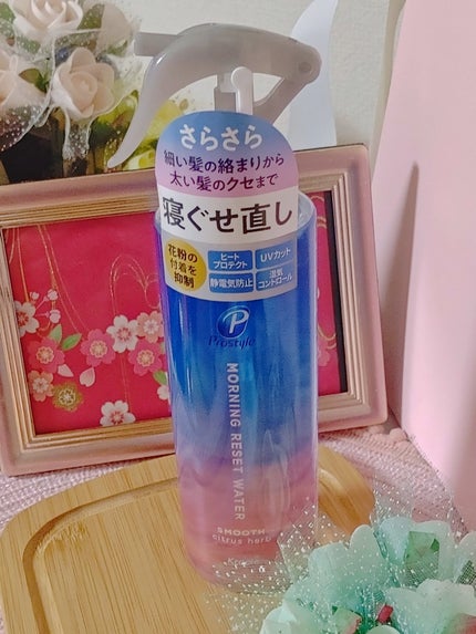 モーニングリセットウォーター シトラスハーブの香り/プロスタイル/プレスタイリング・寝ぐせ直しを使ったクチコミ(1枚目)