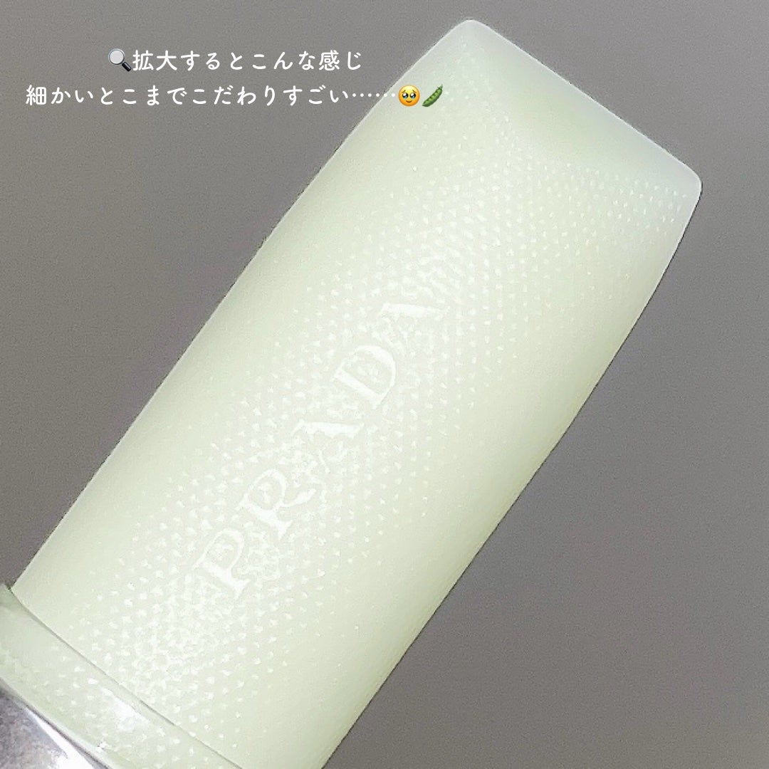 リップ バーム オプティマイジング ケア/PRADA BEAUTY/リップバームを使ったクチコミ(2枚目)