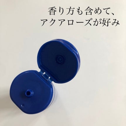 トリートメントローション (ブライトニング) とてもしっとり/アクアレーベル/化粧水を使ったクチコミ(3枚目)