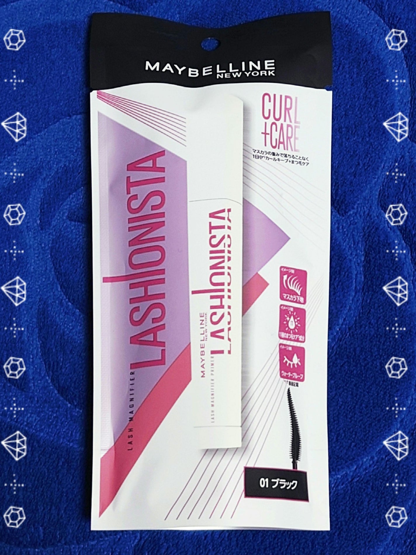 ラッシュニスタ プライマー/MAYBELLINE NEW YORK/マスカラ下地を使ったクチコミ(2枚目)