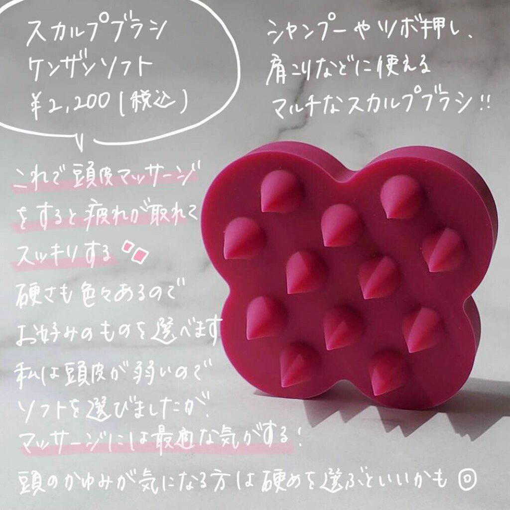 ウカ ベージュスタディ ツー/uka/マニキュアを使ったクチコミ（3枚目）