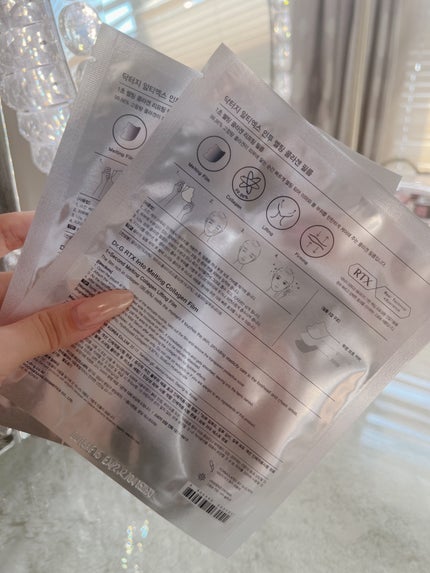 ドクタージー ブラックスネイル コラーゲンミスト/Dr.G/ミスト状化粧水を使ったクチコミ(6枚目)