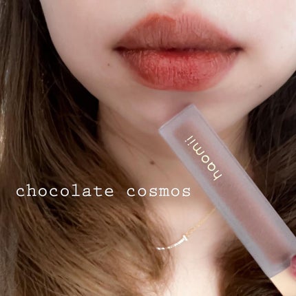 Melty flower lip tint/haomii/口紅を使ったクチコミ(5枚目)