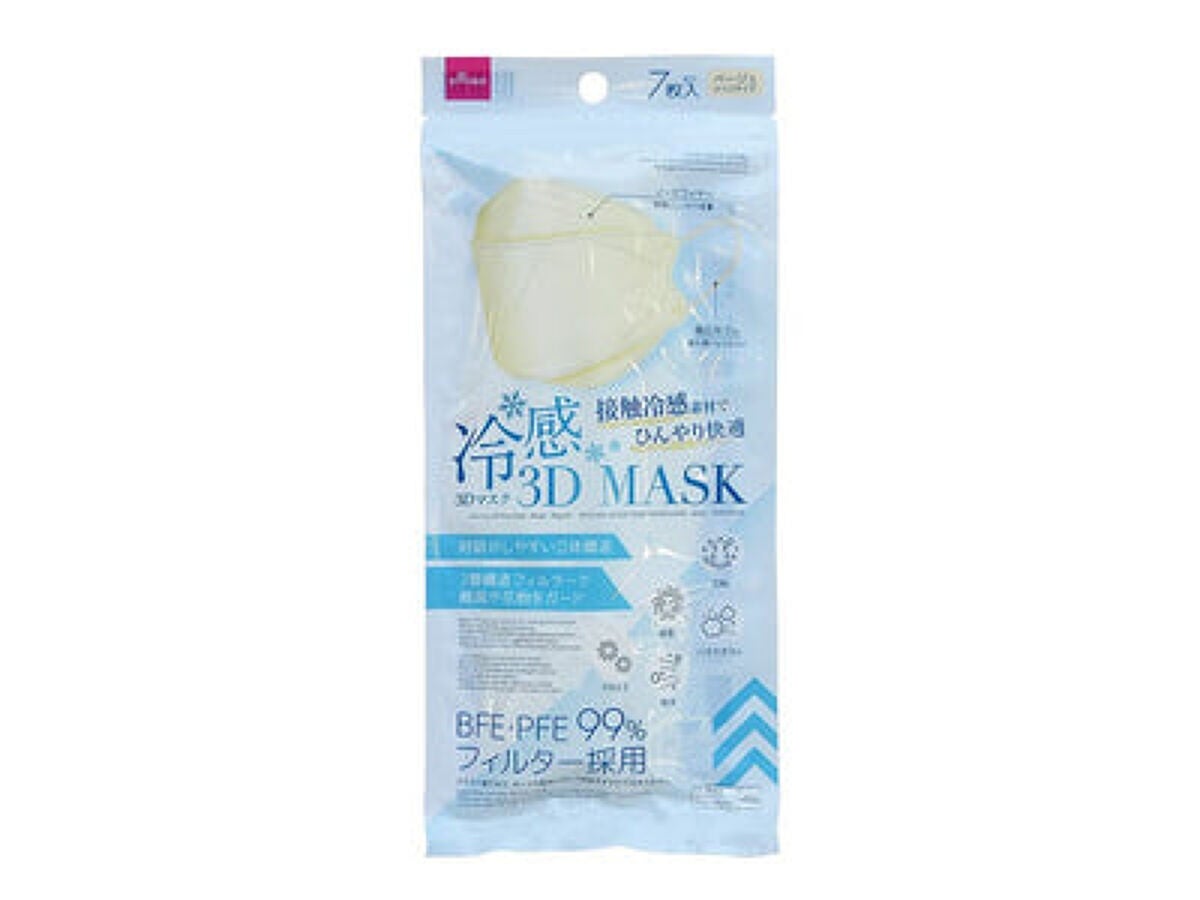 冷感3Dマスク DAISO