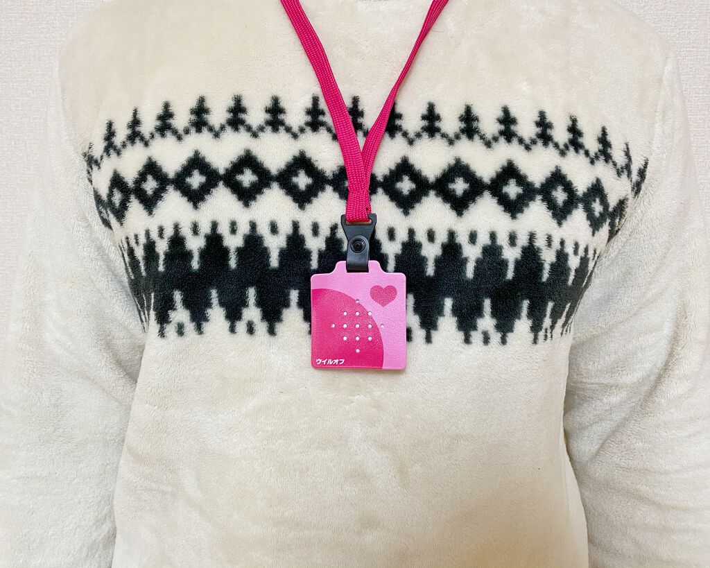 sayu on LIPS 「ウイルオフ(大木製薬)◎お出かけ先でのパーソナル空間のウイ..」(4枚目)