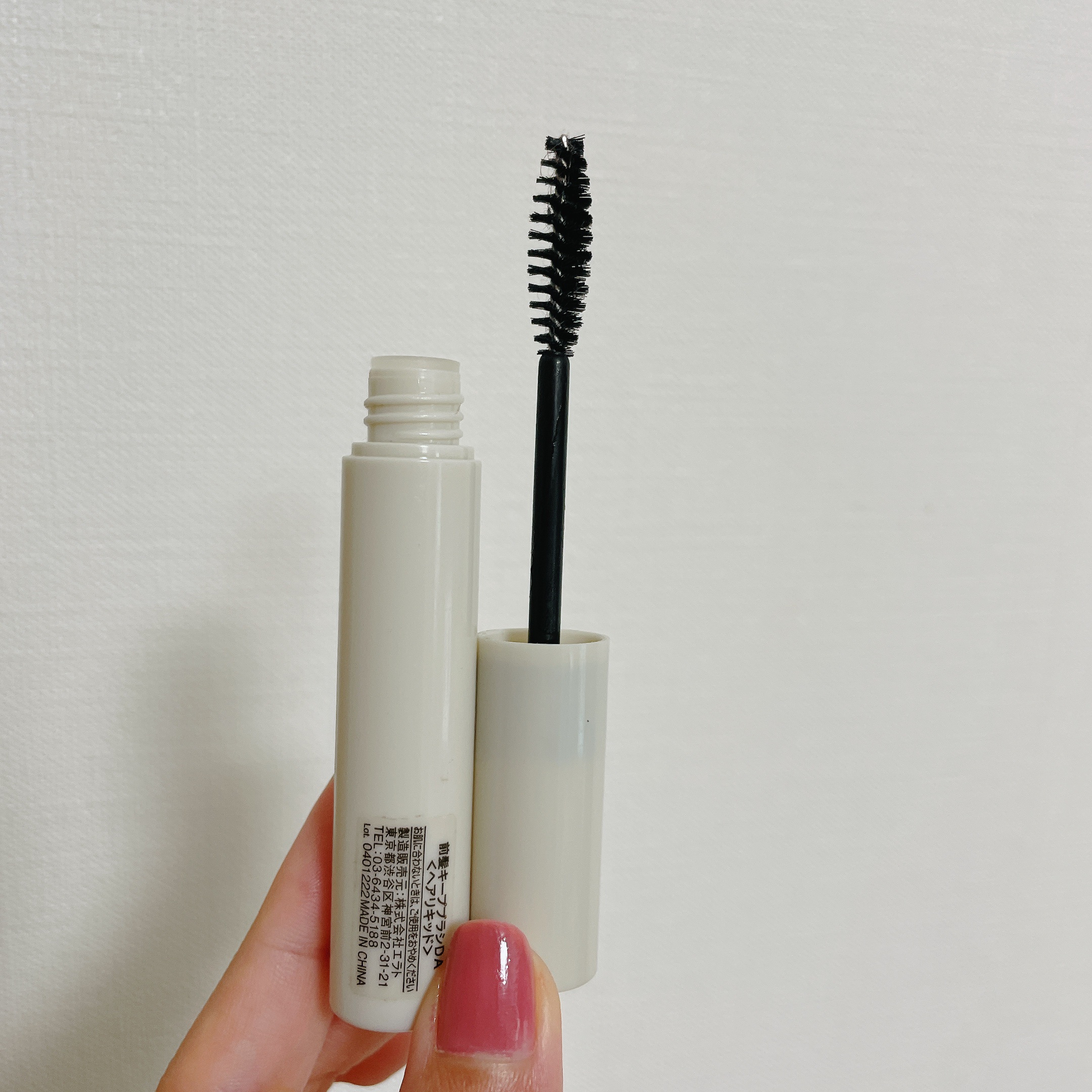 前髪キープブラシDA/DAISO/ヘアワックス・クリームを使ったクチコミ（2枚目）