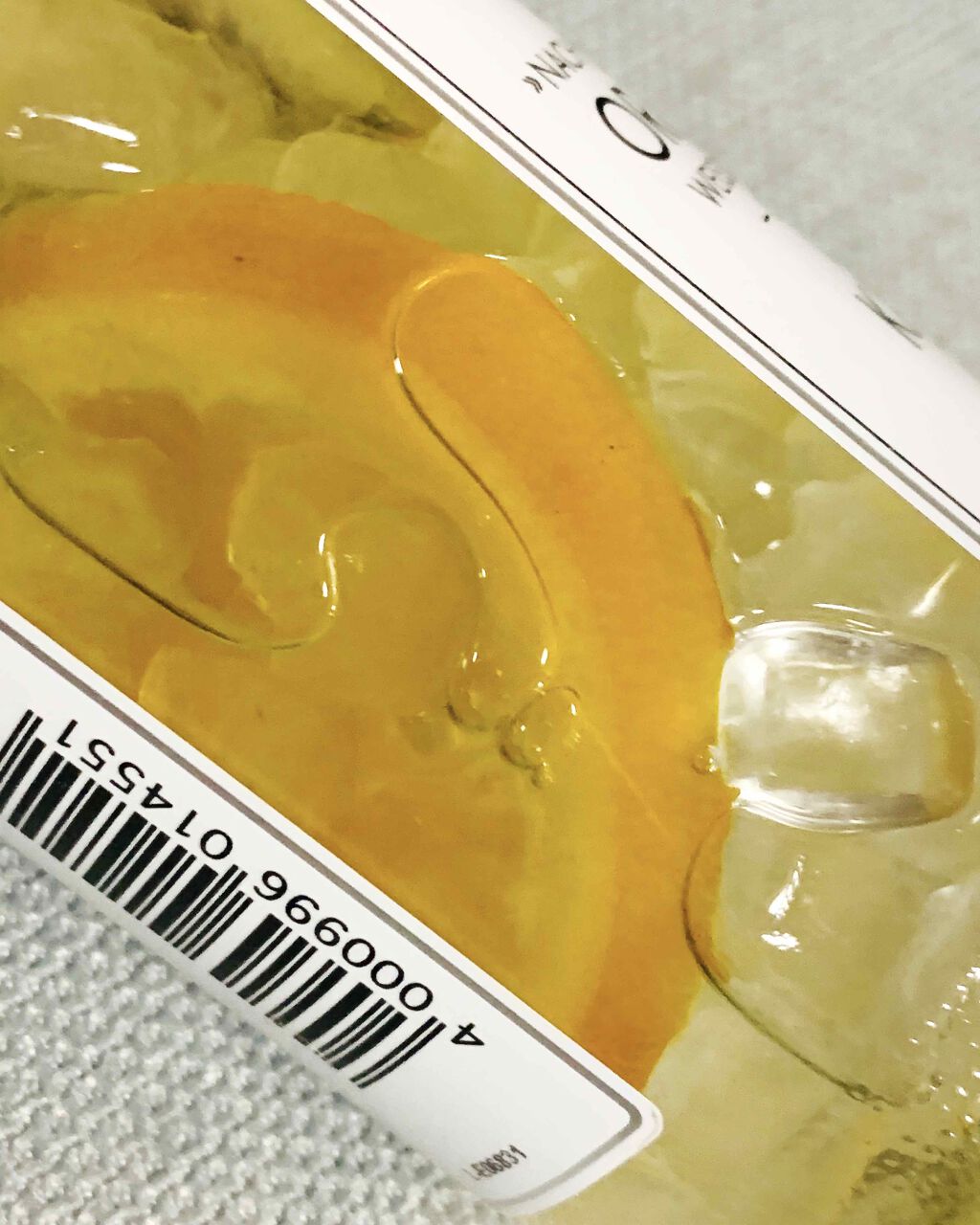 オレンジ・キャンディス/MICHELSEN/食品を使ったクチコミ（2枚目）