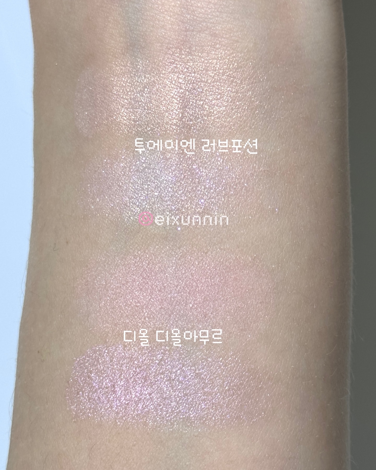 デュアルチーク/2aN/パウダーチークを使ったクチコミ（2枚目）