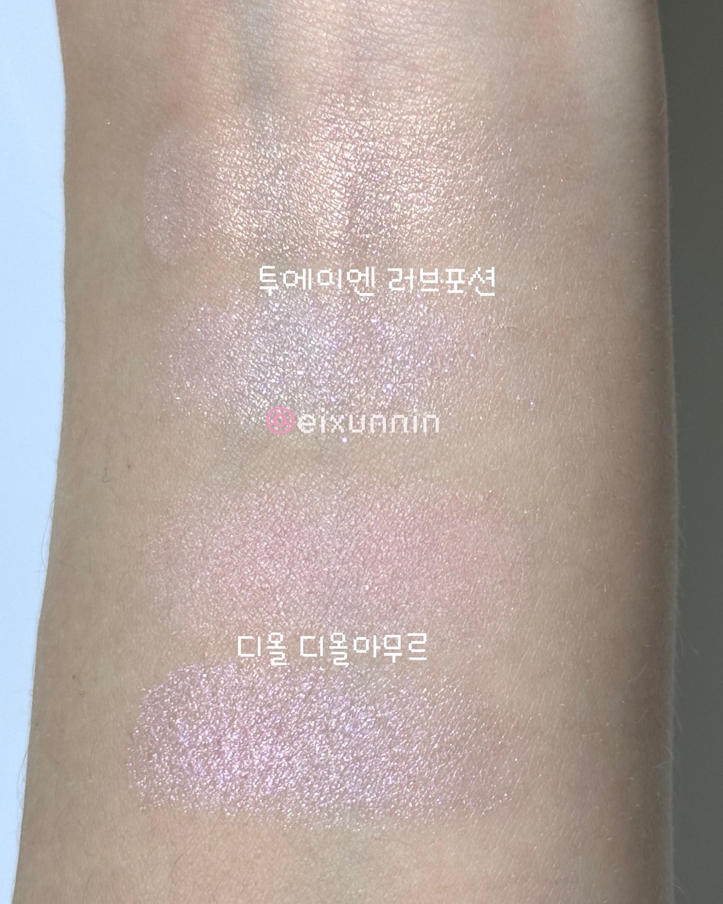 デュアルチーク/2aN/パウダーチークを使ったクチコミ(2枚目)