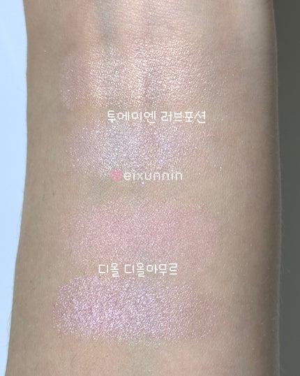 ディオールスキン ルージュ ブラッシュ カラー&グロウ/Dior/パウダーチークを使ったクチコミ(2枚目)