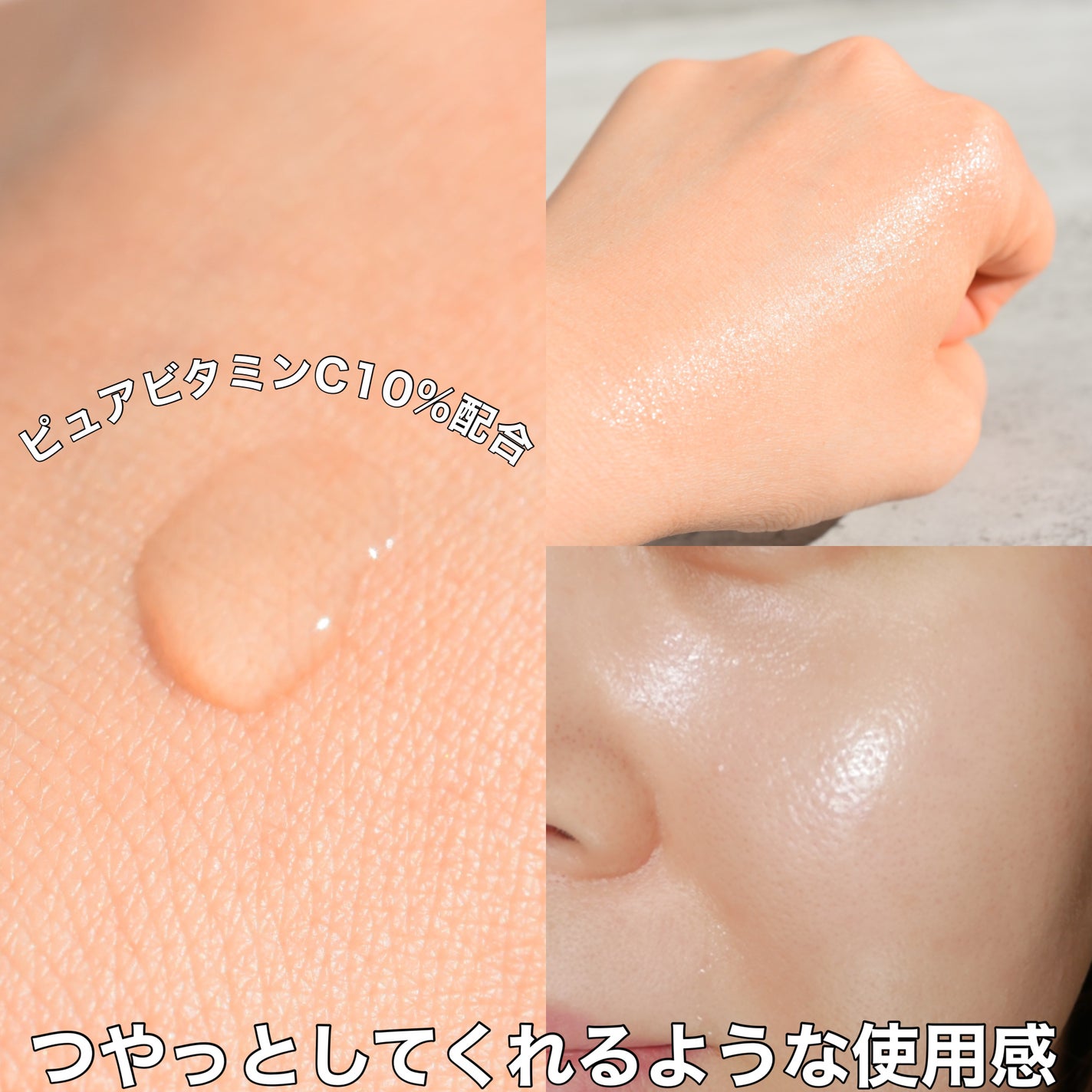 ラスティング BBクリーム/UNITED ARROWS BEAUTY/BBクリームを使ったクチコミ(3枚目)