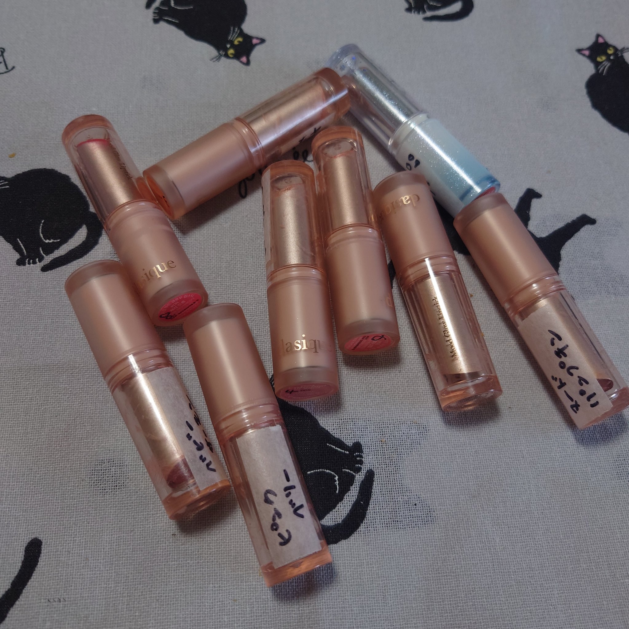 ムードグロウリップスティック/dasique/口紅を使ったクチコミ（1枚目）