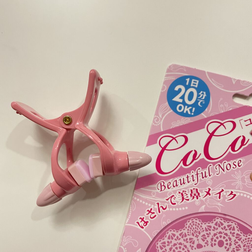 CoCo「ココ」Beautiful Nose/セラ/その他を使ったクチコミ（2枚目）