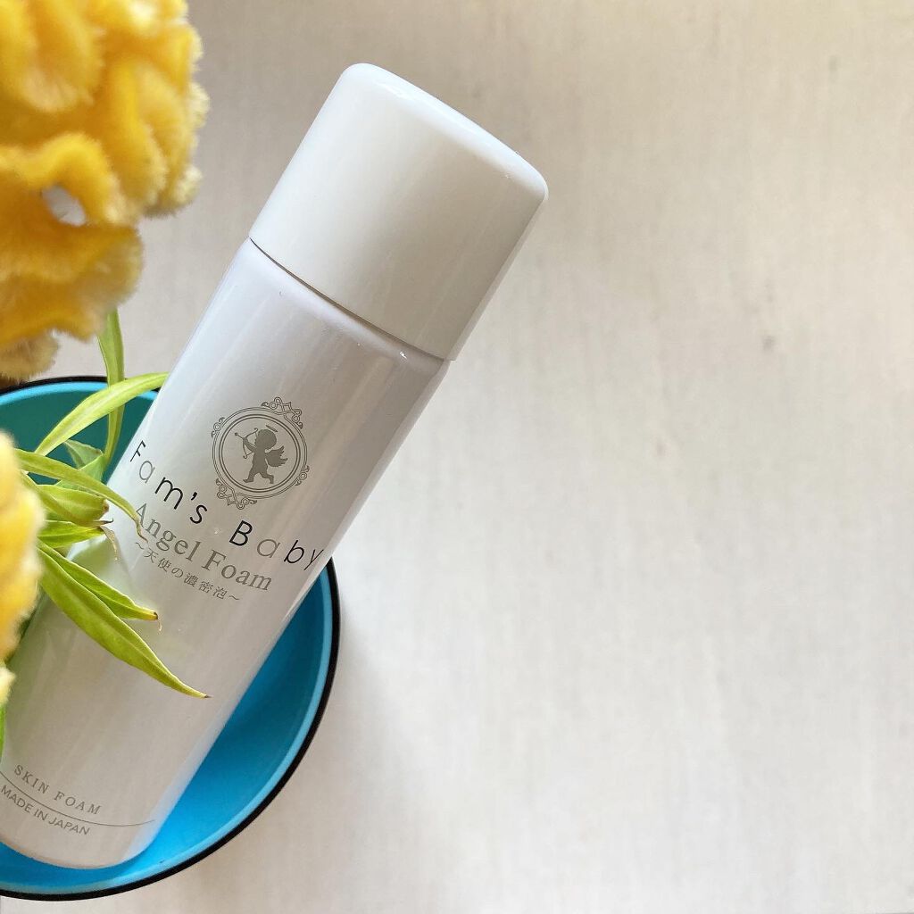 ファムズベビー/Fam's Baby(ファムズベビー)/ハンドクリームを使ったクチコミ(3枚目)