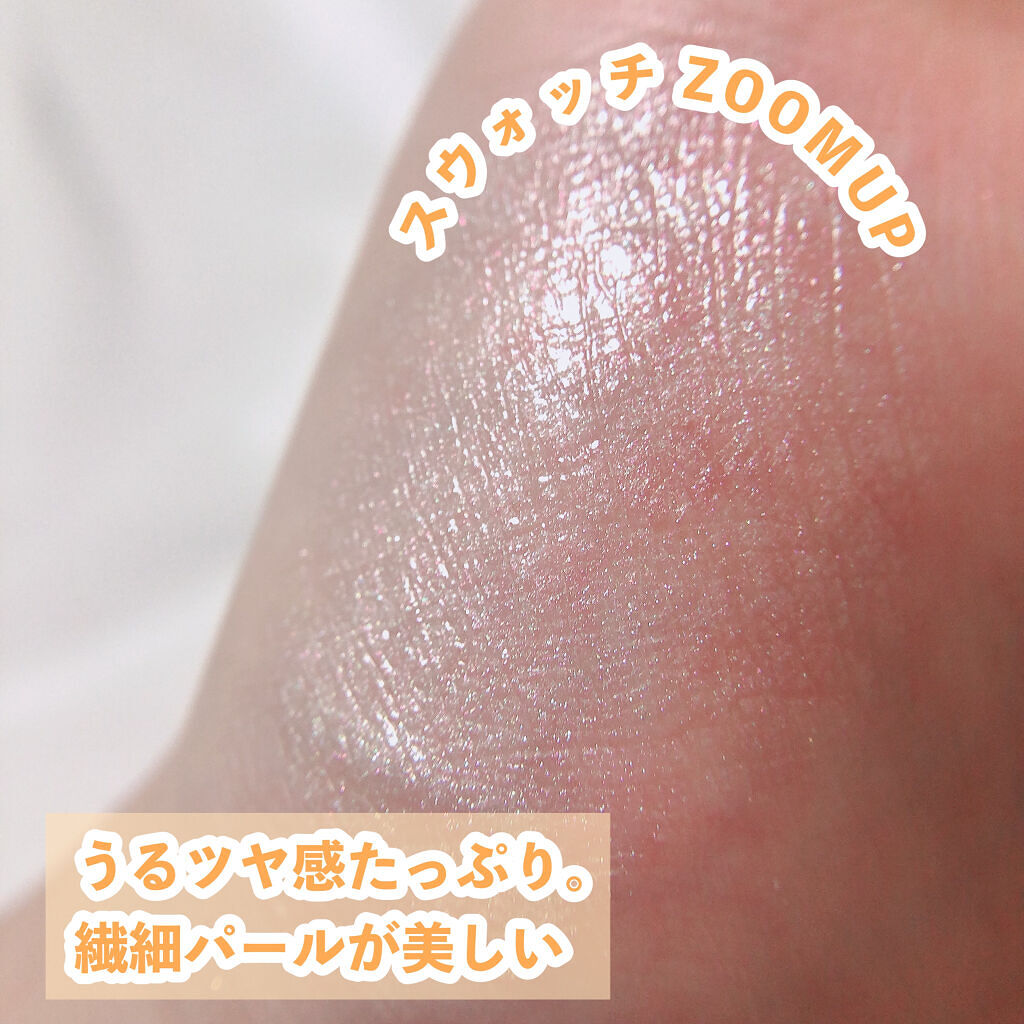 バター メルティング ハイライター/HOLIKA HOLIKA/スティックハイライトを使ったクチコミ（3枚目）