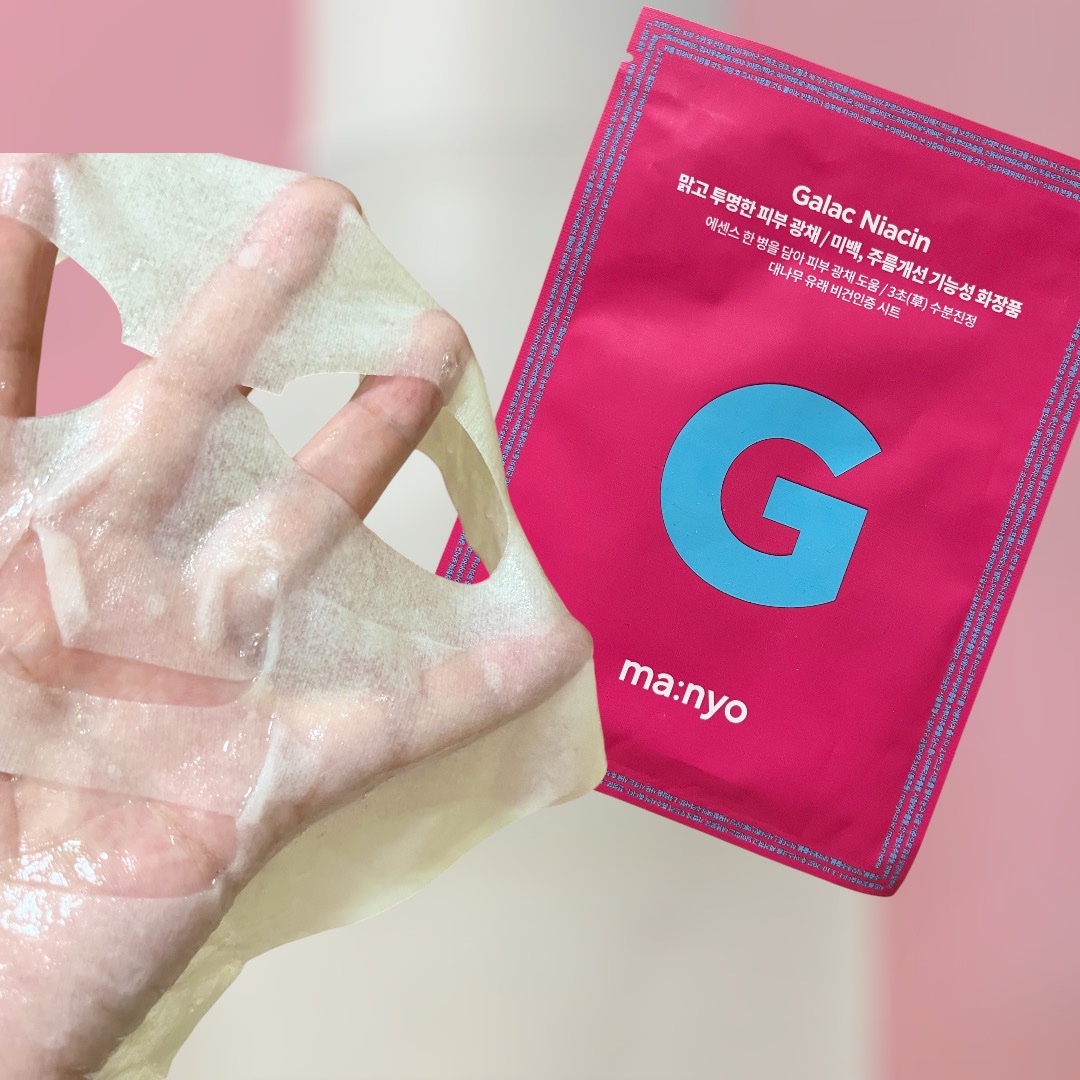 ガラクナイアシン エッセンスマスク/manyo/シートマスク・パックを使ったクチコミ（2枚目）