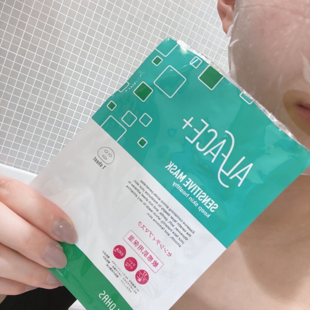 オルフェス センシティブマスク/ALFACE+/シートマスク・パックを使ったクチコミ（3枚目）