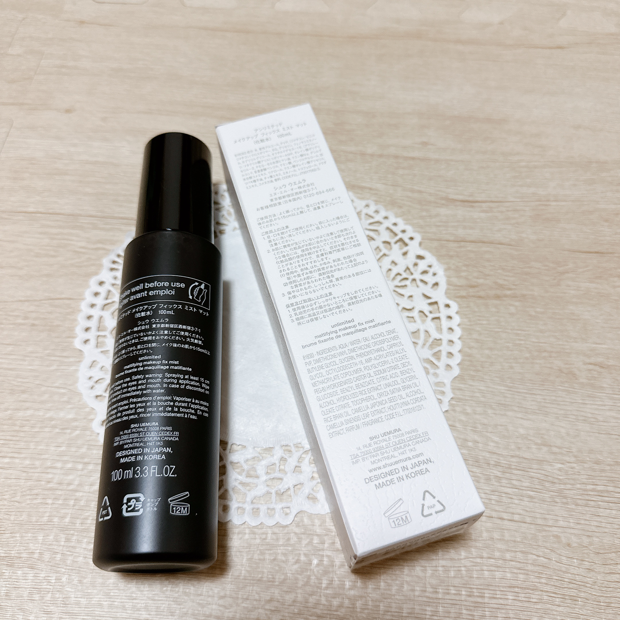 アンリミテッド メイクアップ フィックス ミスト マット ［ヨモギの香り］/shu uemura/フィックスミストを使ったクチコミ（3枚目）