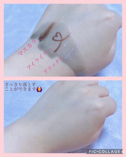 マイルドクレンジング オイル〈ブラック&スムース〉/ファンケル/オイルクレンジングを使ったクチコミ(3枚目)