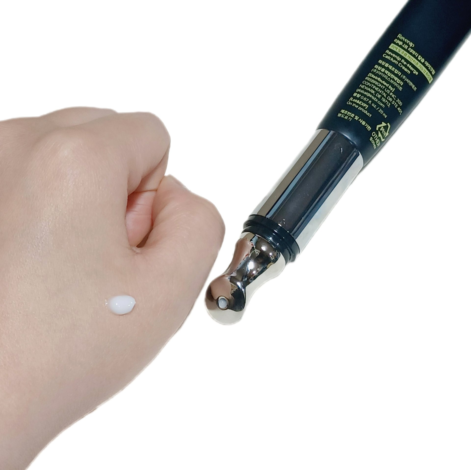 リマージカルシウム振動アイクリーム/REVENIP/フェイスクリームを使ったクチコミ（3枚目）