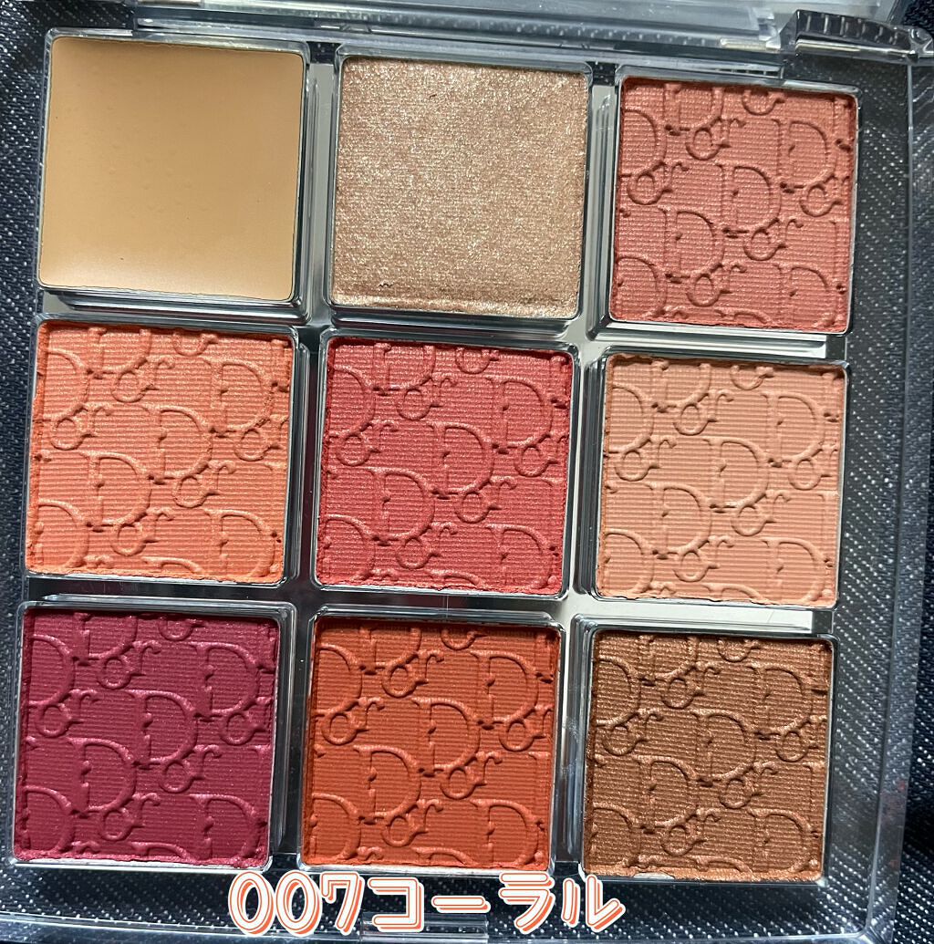 ディオール バックステージ アイ パレット/Dior/アイシャドウパレットを使ったクチコミ(2枚目)