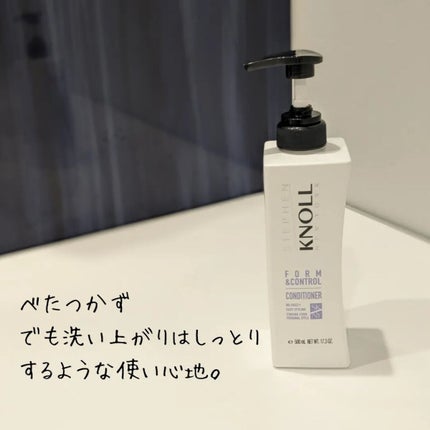 フォルムコントロール シャンプー W/コンディショナー W/スティーブンノル ニューヨーク/市販シャンプーを使ったクチコミ(3枚目)
