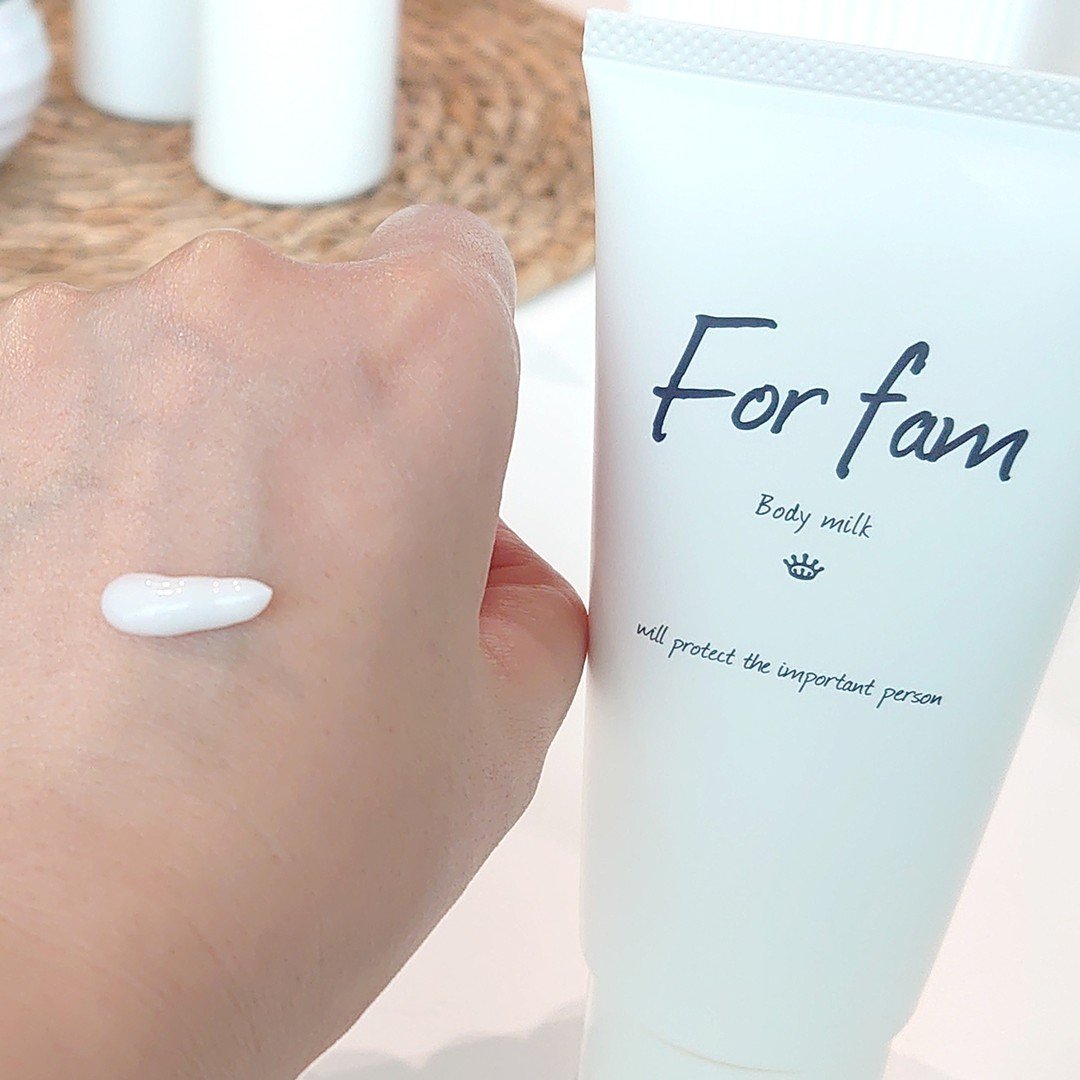フォーファム　ボディ　ローションN　120g/For fam/ボディローションを使ったクチコミ（3枚目）
