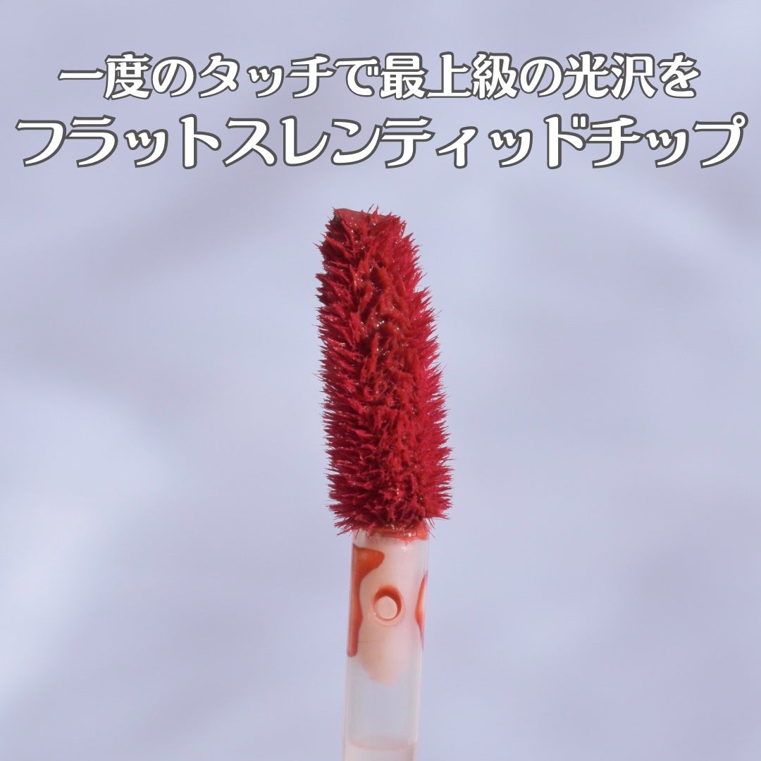 フローウェーブティント/COSNORI/リップティントを使ったクチコミ(5枚目)