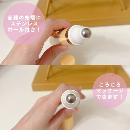 V9ビタミンアンプルロールオンアイクリームクリア/JMsolution/アイケア・アイクリームを使ったクチコミ(4枚目)