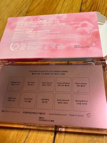 プロ アイ パレット/CLIO/アイシャドウパレットを使ったクチコミ(2枚目)