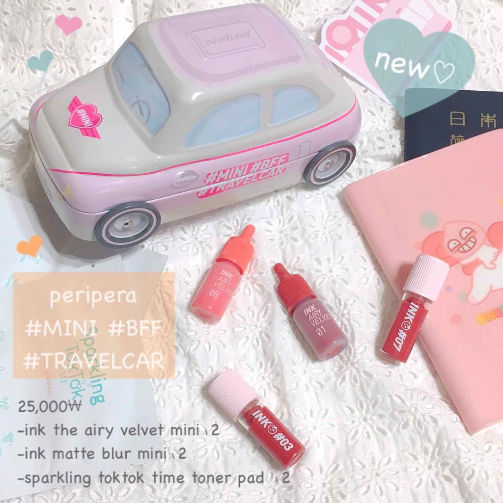 ミニミニ トラベルカー/PERIPERA/口紅を使ったクチコミ(1枚目)