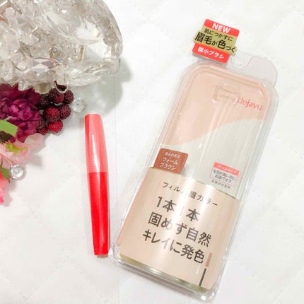 フィルム眉カラー/デジャヴュ/眉マスカラを使ったクチコミ(1枚目)