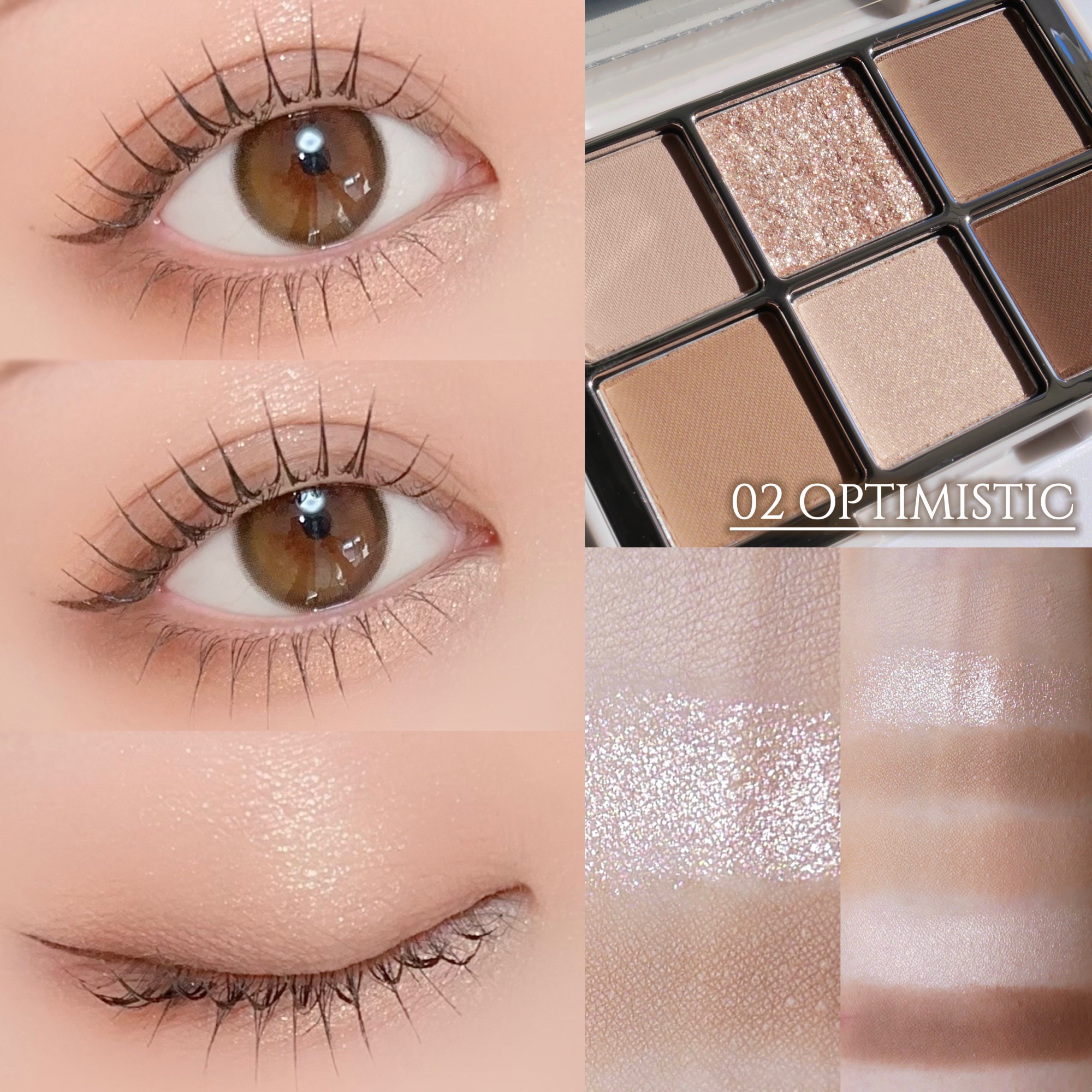 オーバークラシックアイパレット 02 Optimistic/EQUMAL/アイシャドウパレットを使ったクチコミ（3枚目）