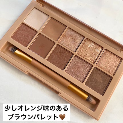 プロ アイ パレット/CLIO/アイシャドウパレットを使ったクチコミ(2枚目)