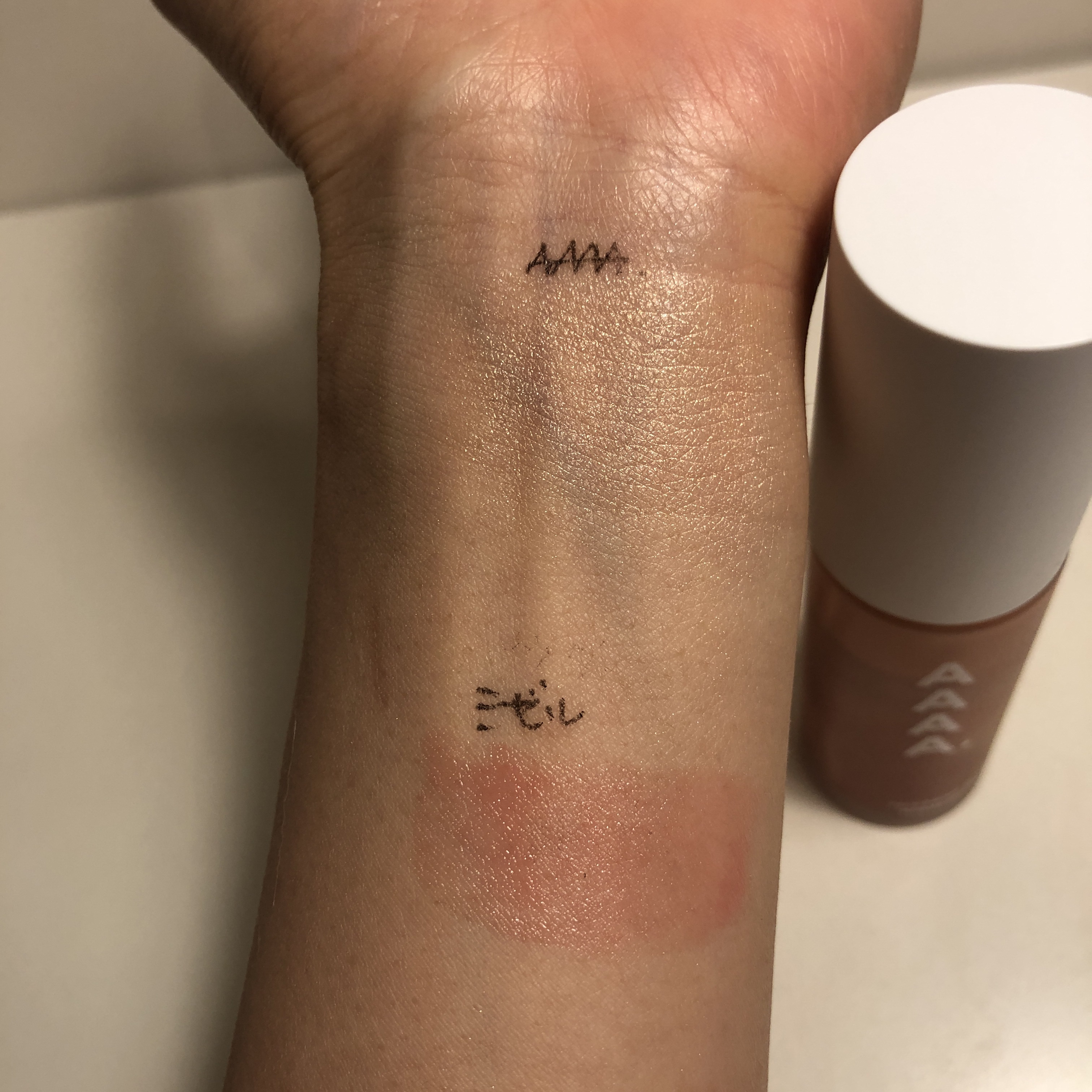 AAAAハイライター/VANILLA /化粧下地を使ったクチコミ（2枚目）