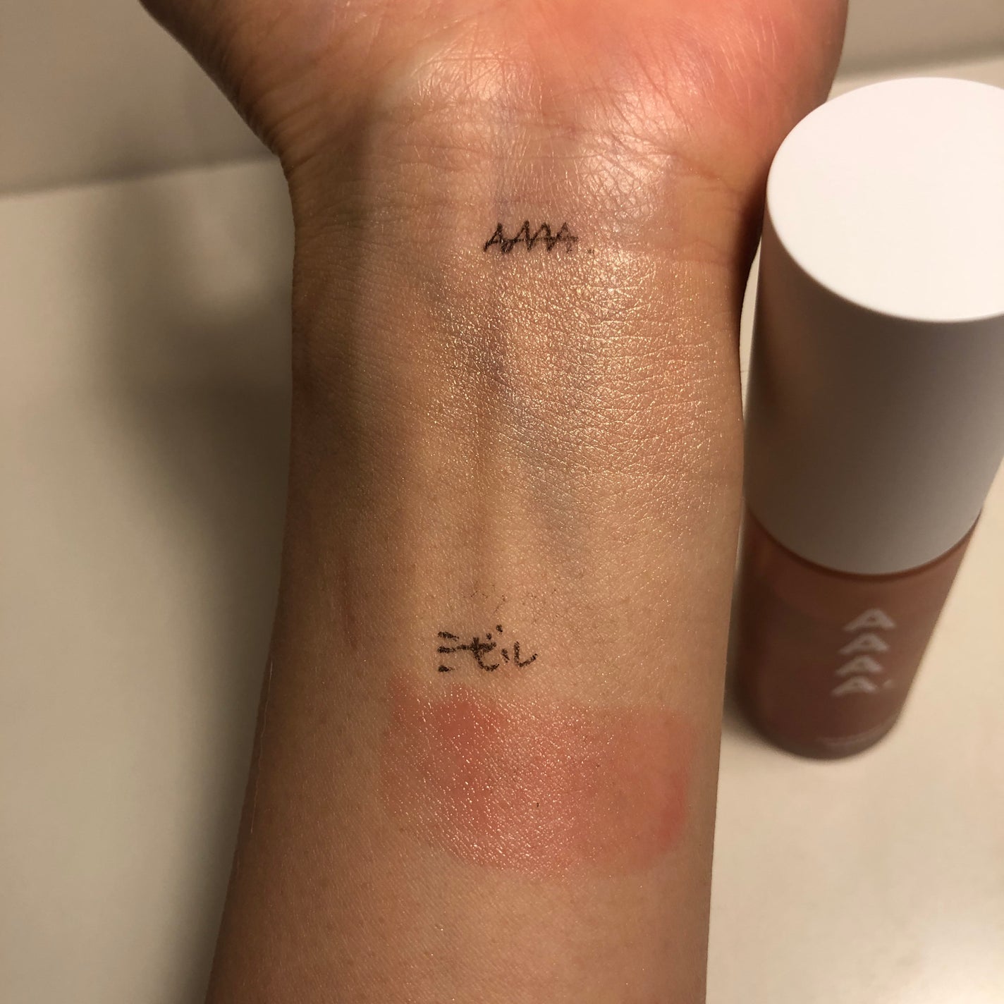 シアーグロウスティック ハイライト/ミゼルエディ/スティックハイライトを使ったクチコミ(2枚目)