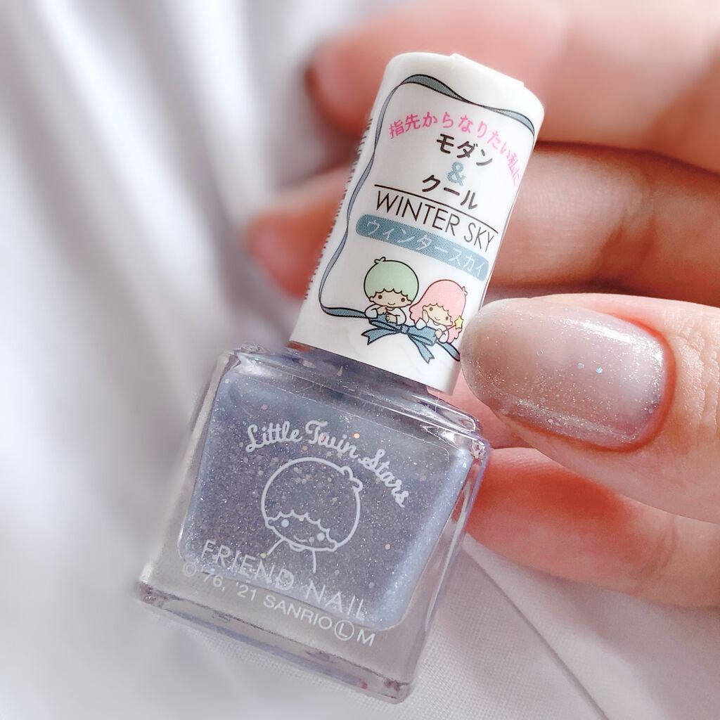 フレンドネイル(リニューアル品) /DAISO/マニキュアを使ったクチコミ(4枚目)