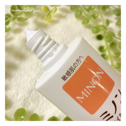 ミノンUVマイルドミルク/ミノン/日焼け止めミルクを使ったクチコミ(6枚目)