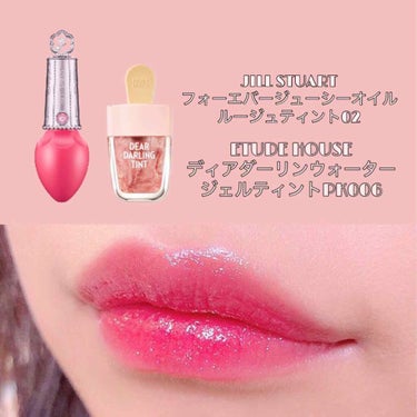 ディアダーリン ウォータージェルティント （アイスティント）/ETUDE/口紅を使ったクチコミ（1枚目）