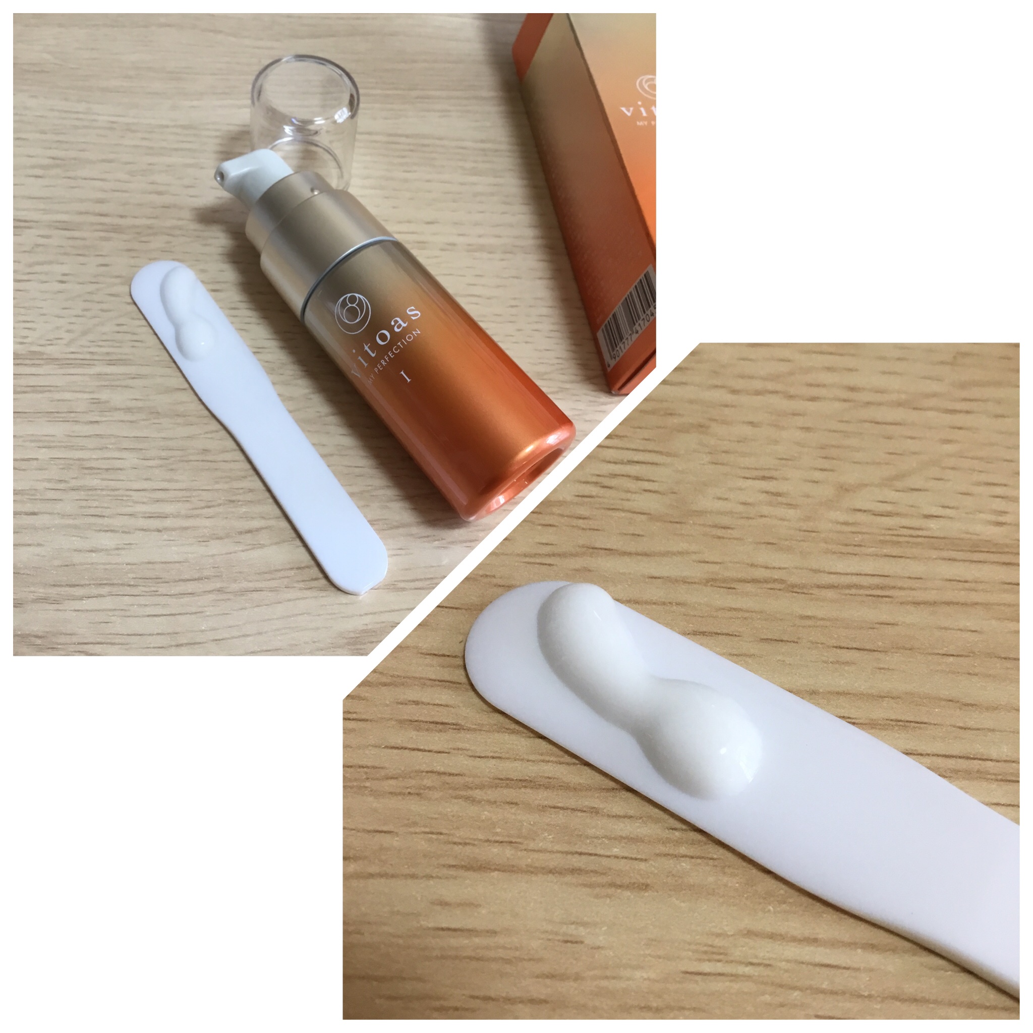 vitoas(ビトアス) マイパーフェクション Ｉ しっとり/vitoas/美容液を使ったクチコミ（2枚目）